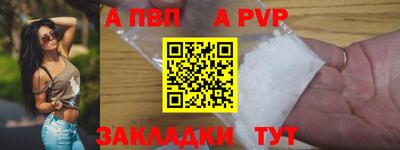твердый Бузулук