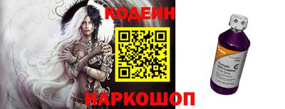 ГАЛЛЮЦИНОГЕННЫЕ ГРИБЫ Бугуруслан