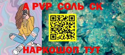твердый Бузулук