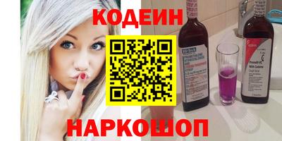 ГАЛЛЮЦИНОГЕННЫЕ ГРИБЫ Бугуруслан