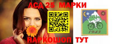 кокаин Будённовск