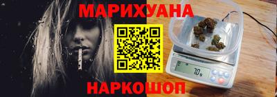 кокаин Будённовск