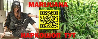 кокаин Будённовск