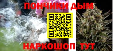 ГАЛЛЮЦИНОГЕННЫЕ ГРИБЫ Бугуруслан
