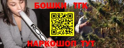 твердый Бузулук