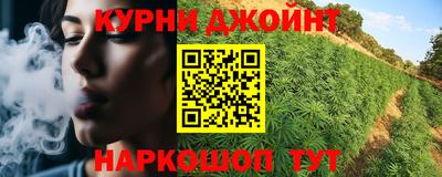 ГАЛЛЮЦИНОГЕННЫЕ ГРИБЫ Бугуруслан