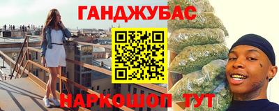 твердый Бузулук