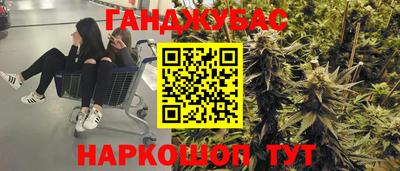 твердый Бузулук