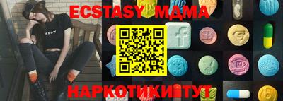 кокаин Будённовск