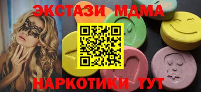твердый Бузулук