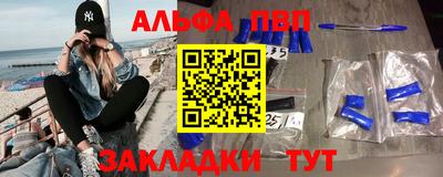 твердый Бузулук