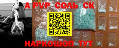 ГАЛЛЮЦИНОГЕННЫЕ ГРИБЫ Бугуруслан