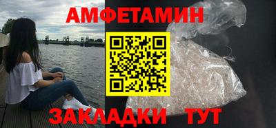 твердый Бузулук