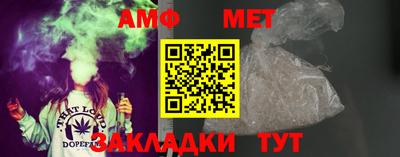 твердый Бузулук
