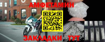 твердый Бузулук