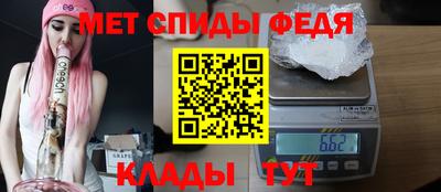 твердый Бузулук