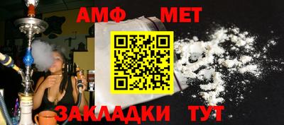 ГАЛЛЮЦИНОГЕННЫЕ ГРИБЫ Бугуруслан