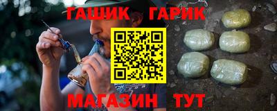 твердый Бузулук