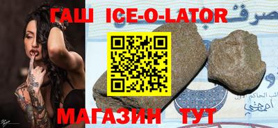 ГАЛЛЮЦИНОГЕННЫЕ ГРИБЫ Бугуруслан