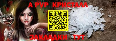 твердый Бузулук