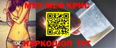 твердый Бузулук