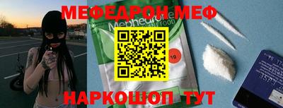 твердый Бузулук