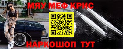 кокаин Будённовск